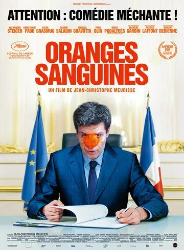 Кровавые апельсины / Oranges sanguines (2021)