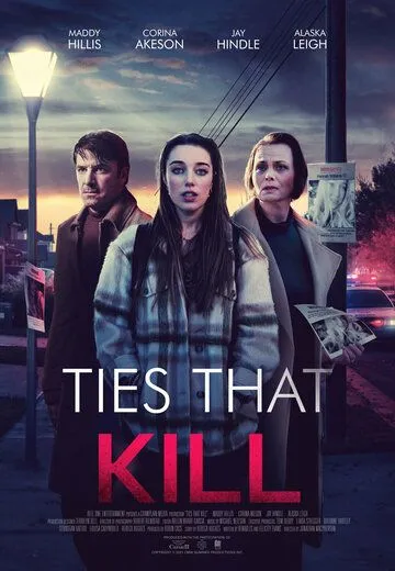 Смертельные узы / Ties that Kill (2022)