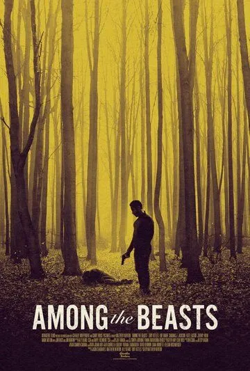 Среди зверей / Among the Beasts (2023)