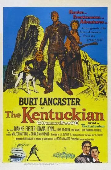 Человек из Кентукки / The Kentuckian (1955)