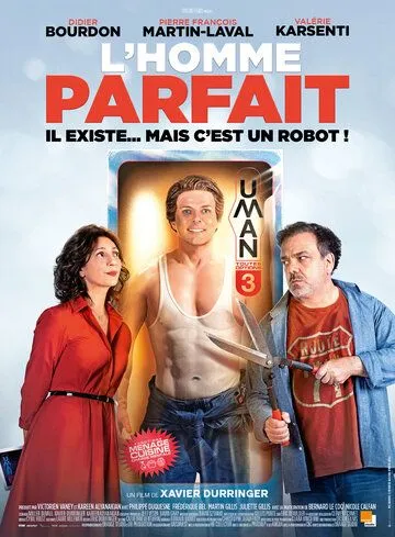 Мистер Идеальность / L'homme parfait (2022)