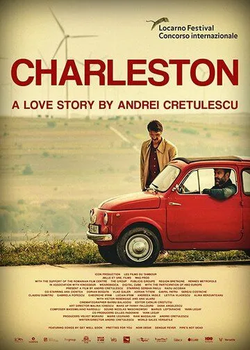 Чарльстон / Charleston (2017)