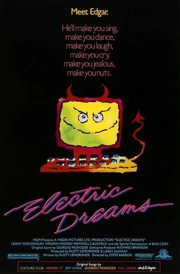 Электрические грёзы / Electric Dreams (1984)