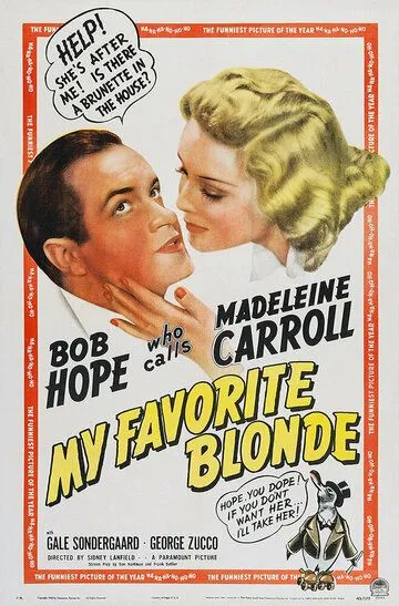 Моя любимая блондинка / My Favorite Blonde (1942)