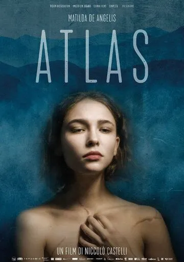 Атлас / Atlas (2021)