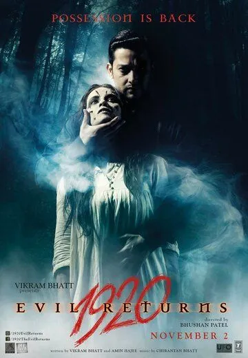 1920 Зло возвращается / 1920: Evil Returns (2012)