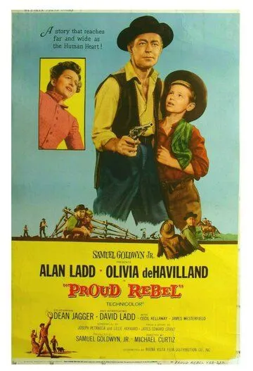 Гордый бунтарь / The Proud Rebel (1958)