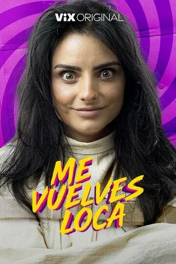 Me vuelves loca (2023)