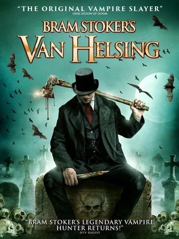 Ван Хельсинг Брэма Стокера / Bram Stoker's Van Helsing (2021)