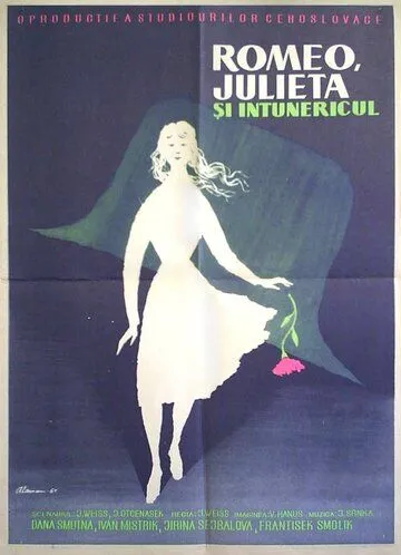 Ромео, Джульетта и тьма / Romeo, Julie a tma (1960)