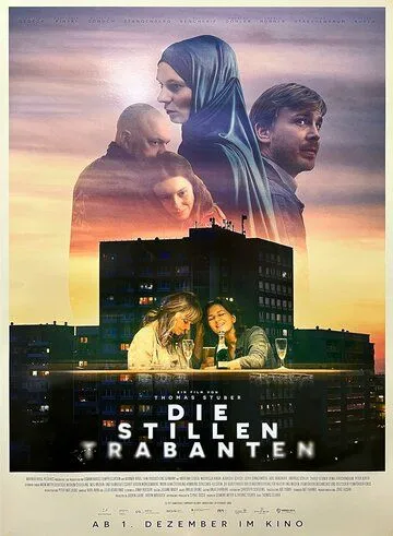 Темные спутники / Die stillen Trabanten (2022)