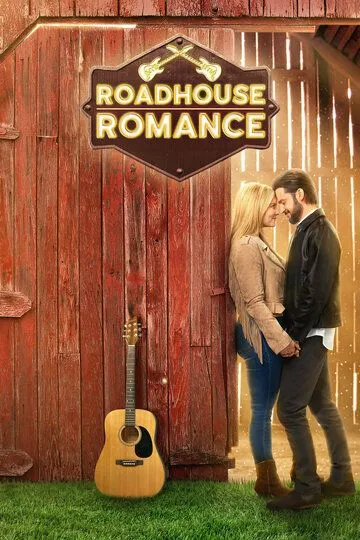 Роман в закусочной / Roadhouse Romance (2021)