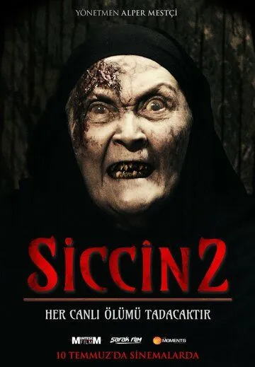 Сиджин 2 / Siccin 2 (2015)