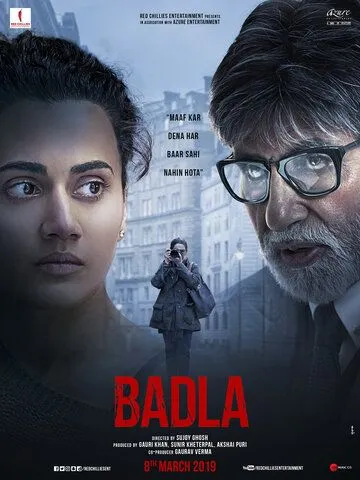 Месть / Badla (2019)