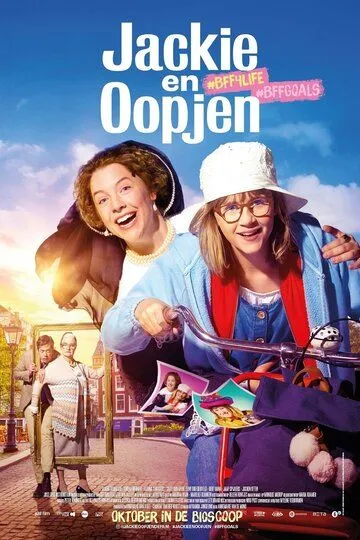 Джеки и Опьен / Jackie en Oopjen (2020)