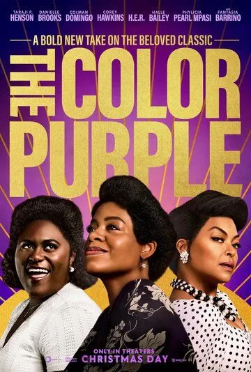 Цвет пурпурный / The Color Purple (2023)