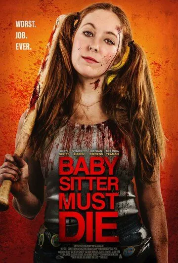 Нянька должна умереть / Josie Jane: Kill the Babysitter (2020)