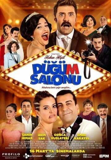 Хаос в банкетном зале / Dügüm Salonu (2018)