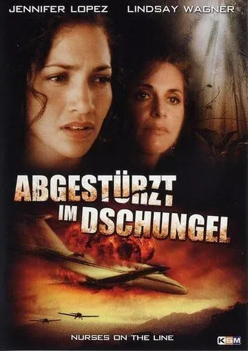 Крушение рейса номер 7 / Nurses on the Line: The Crash of Flight 7 (1993)