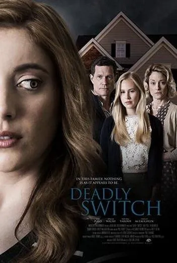 По обмену / Deadly Switch (2021)