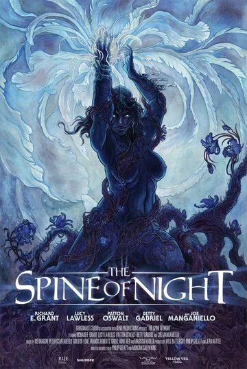 Хребет ночи / The Spine of Night (2021)