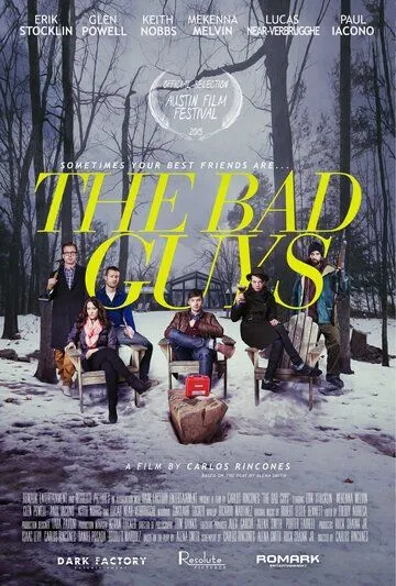 Плохие ребята / The Bad Guys (2018)