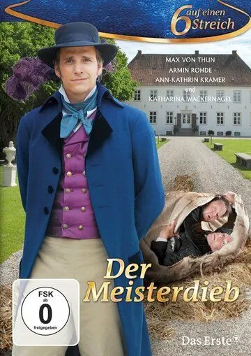 Вор и его учитель / Der Meisterdieb (2010)