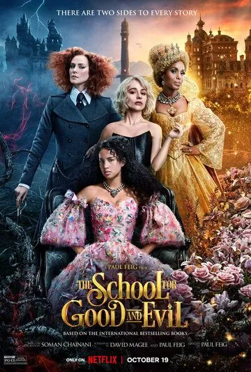 Школа добра и зла / The School for Good and Evil (2022)