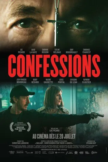 Исповедь киллера / Confessions (2020)