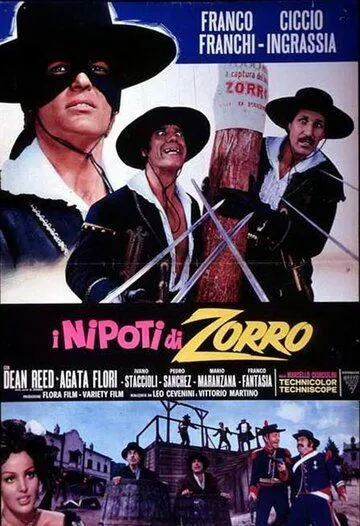 Племянники Зорро / I nipoti di Zorro (1968)