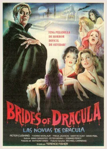 Невесты Дракулы / The Brides of Dracula (1960)