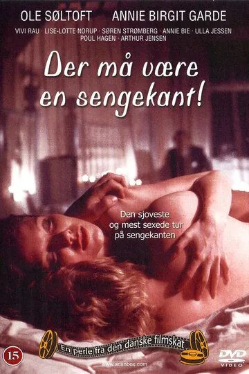 Там должны быть постели / Der må være en sengekant! (1975)