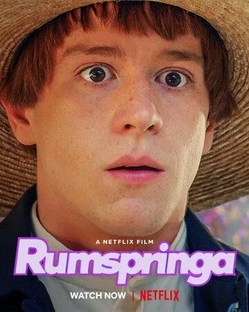 Румспринга / Rumspringa (2022)