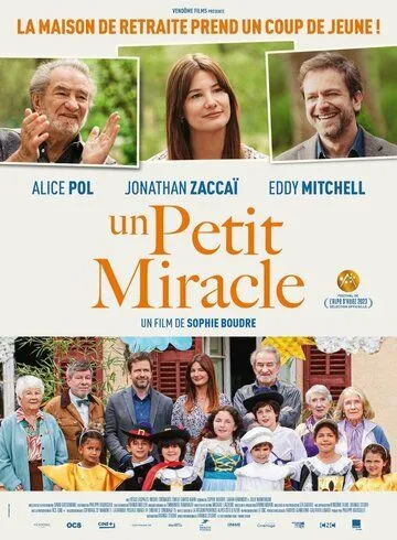 Маленькое чудо / Un petit miracle (2023)