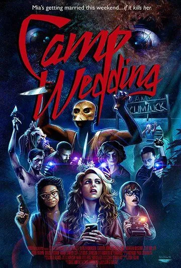 Свадьба в лагере / Camp Wedding (2019)