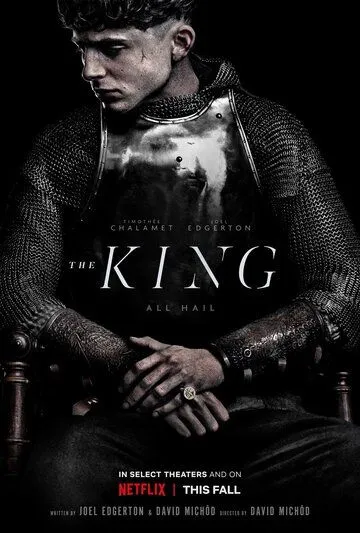 Король Англии / The King (2019)