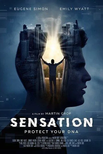 Восприятие / Sensation (2021)