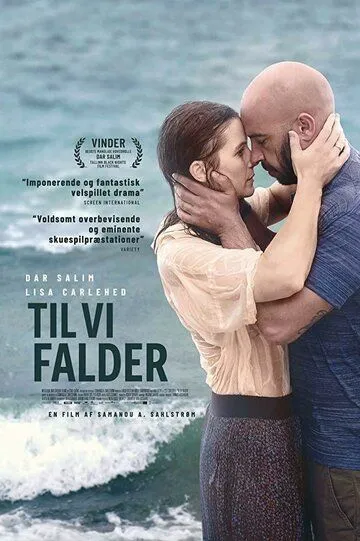 Пока мы не упали / Til vi falder (2018)