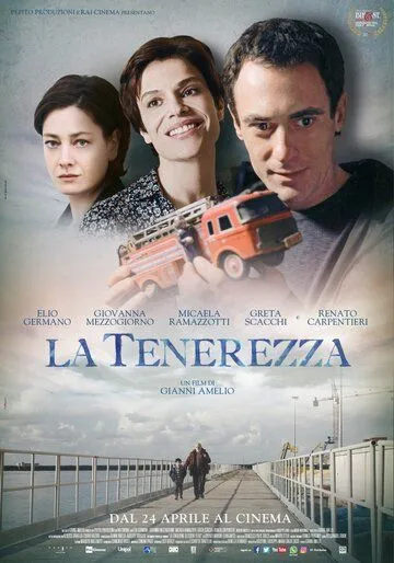 Нежность / La tenerezza (2016)