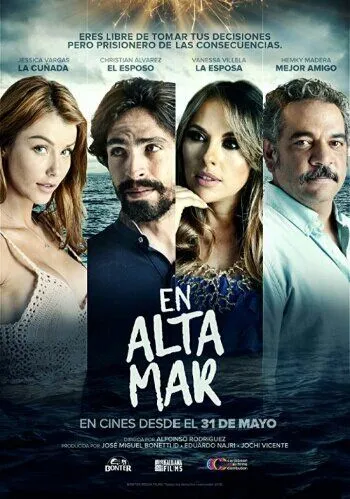 В открытом море / En Altamar (2018)