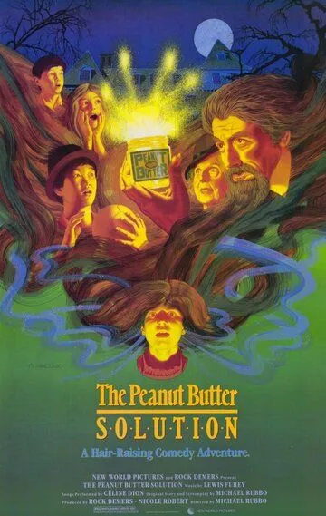 Решение с арахисовым маслом / The Peanut Butter Solution (1985)