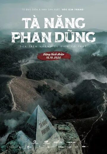 Выжить / Tà Năng - Phan Dũng (2020)