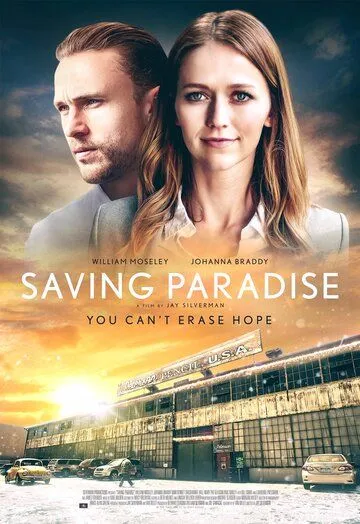 Спасение рая / Saving Paradise (2021)