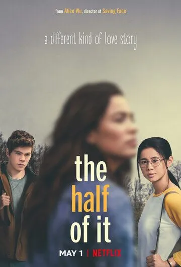 Даже не представляешь! / The Half of It (2020)