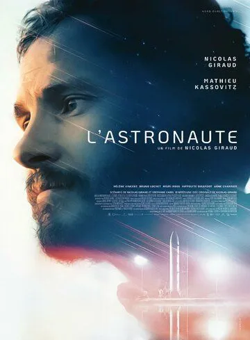 L'astronaute (2022)