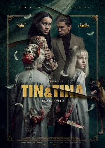 Тин и Тина / Tin & Tina (2023)