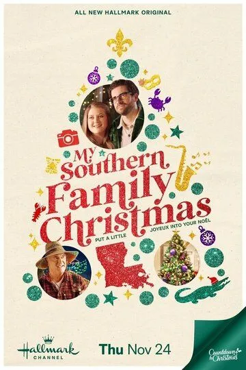 Рождество с моей южной семьёй / My Southern Family Christmas (2022)