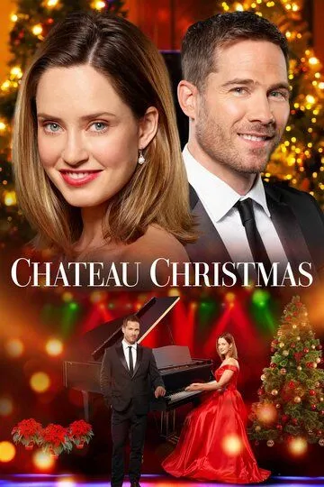 Рождество в шато / Chateau Christmas (2020)