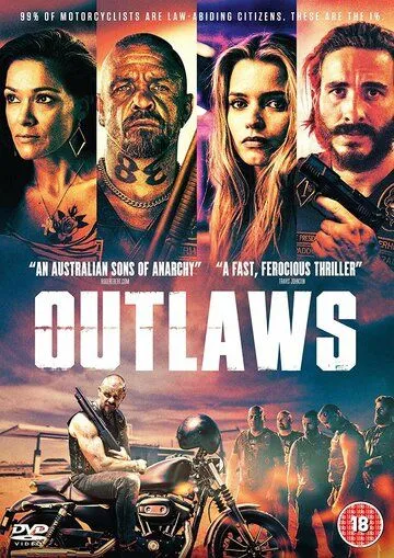 Вне закона / Outlaws (2017)