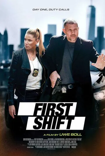 Первая смена / First Shift (2024)